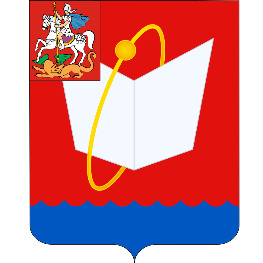 Фрязино