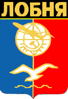 Лобня