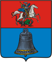 Звенигород